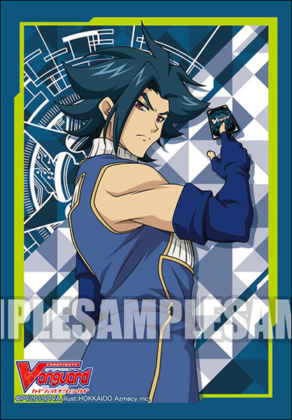 Bushiroad Mini Sleeve Vol.442 - Ruga Kaizu