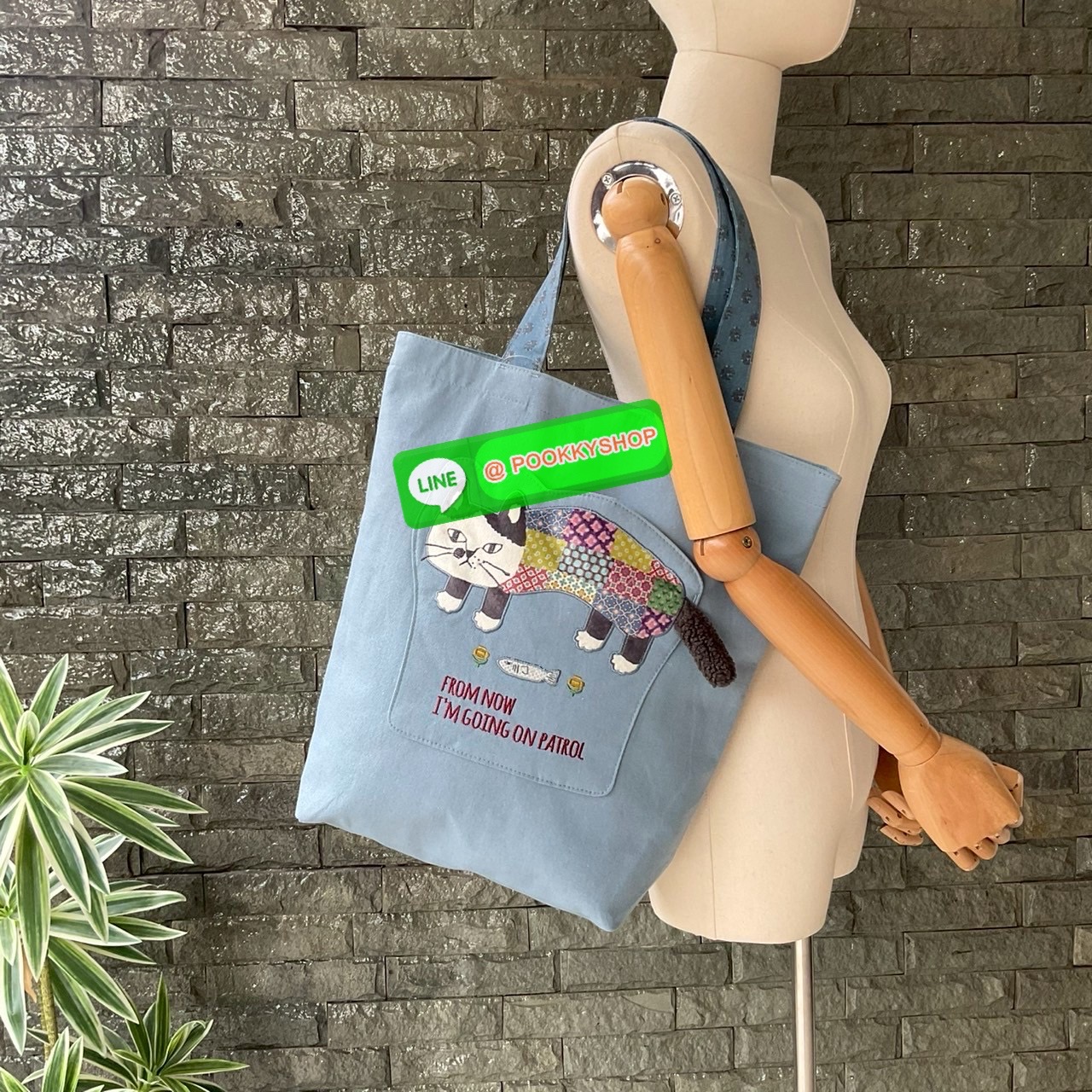 Japanese Kusuguru คุซูกุรุญี่ปุ่นแท้ กระเป๋าสะพายทรง Tote Matilda สะพายไหล่ ปักลายแมวขนนุ่มน่ารักมาก