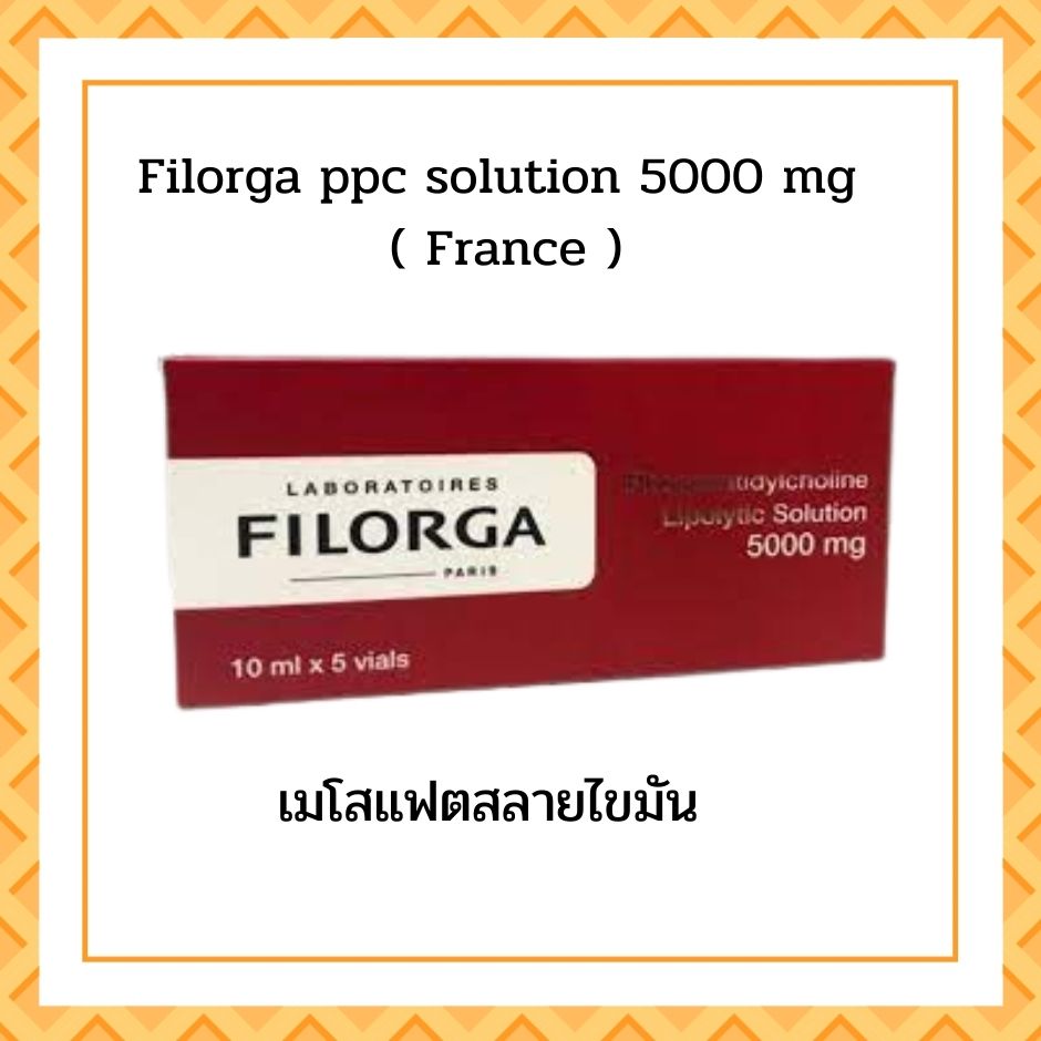 Filorga 5000mg
