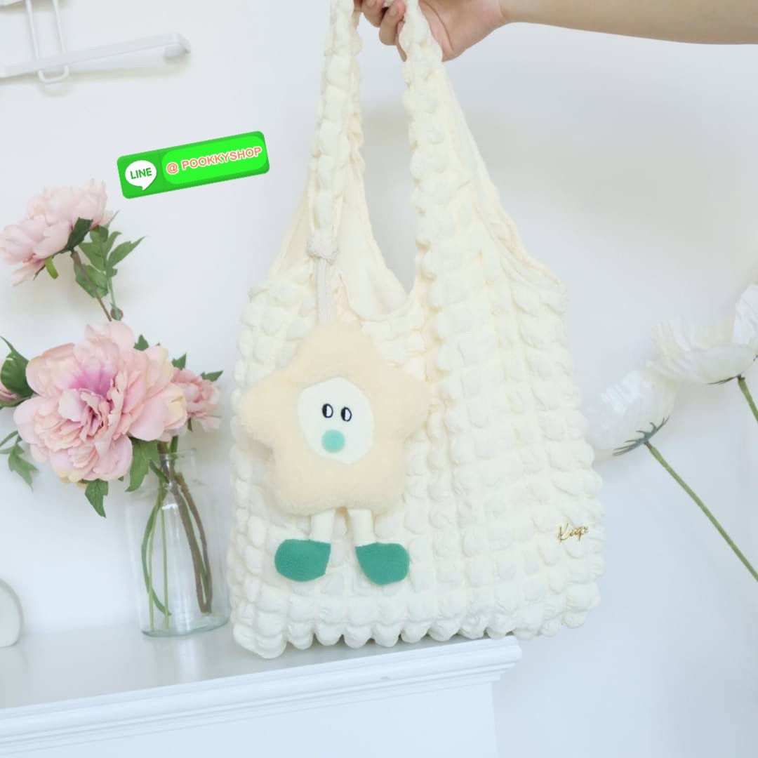 Hello summer ต้อนรับหน้าร้อนนี้กับกระเป๋าผ้าน้ำหนักเบาสไตล์เกาหลี KEEP รุ่น Vacation Col. Waffle Bag ที่มาพร้อม กระเป๋าผ้าเย็บแพทเทิร์นวัฟเฟิล ใบใหญ่ + พวงกุญแจ Star flower limited และ Minibag กระเป๋าใบเล็กด้านในพร้อมสายสะพายโซ่ สุดคิ้ว