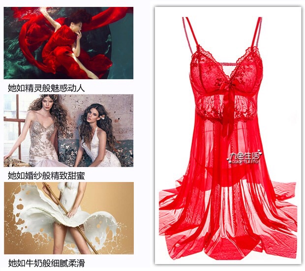 สายเดี่ยว เซ็กซี่ สีแดงสด แต่งลูกไม้ ซีทรูช่วงอก ผ่าขา สองข้าง แหวกรอบทิศทาง สวย เก๋ เซ็กซี่ มีระดับมากๆคะ เนื้อผ้าดีมาก มีน้ำหนัก ทิ้งตัว งานเกรดพรีเมี่ยมจริงๆ +G string เข้าชุดคะ