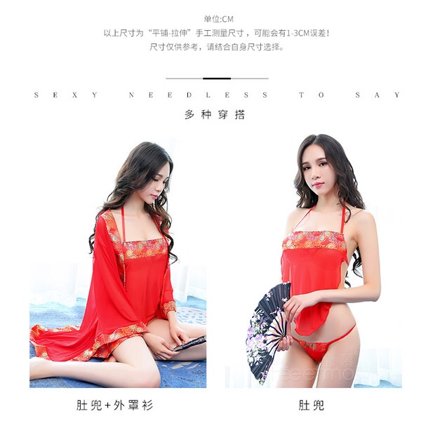 SET ชุดคลุมเซ็กซี่ สีแดง เนื้อผ้าซีทรูสวยหรู แต่งลายปักจีน พร้อม ชุดทูพีซ คล้องคอ สีแดง สไตล์สาวจีน สวย เซ็กซี่มากมายคะ