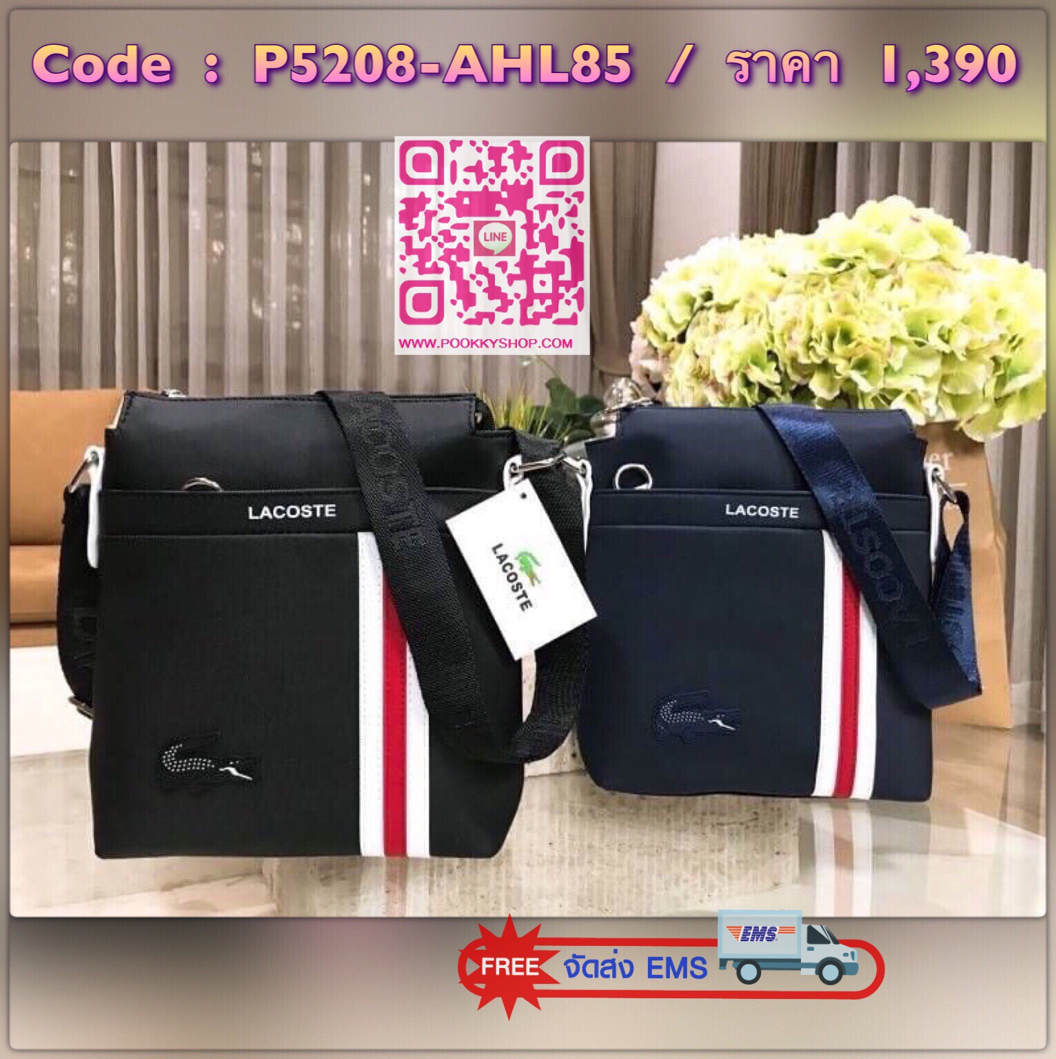 ห้ามพลาด! BEST SELLER! ลาคอส MESSENGER BAG กระเป๋าสะพายรุ่นใหม่ล่าสุดขนาดกำลังดีหนังนิ่มสวยอยู่ทรง ด้านหน้ามี1ช่องซิป พร้อมโลโก้แบรนด์และเเถบคาดดูมีดีเทล เปิดปิดด้วยซิปสะดวกใช้หัวซิปแบรนด์อะไหล่เงินสามารถใส่ ipad mini มือถือ กระเป๋าสตางค์ใบยาว ของจุกจิก