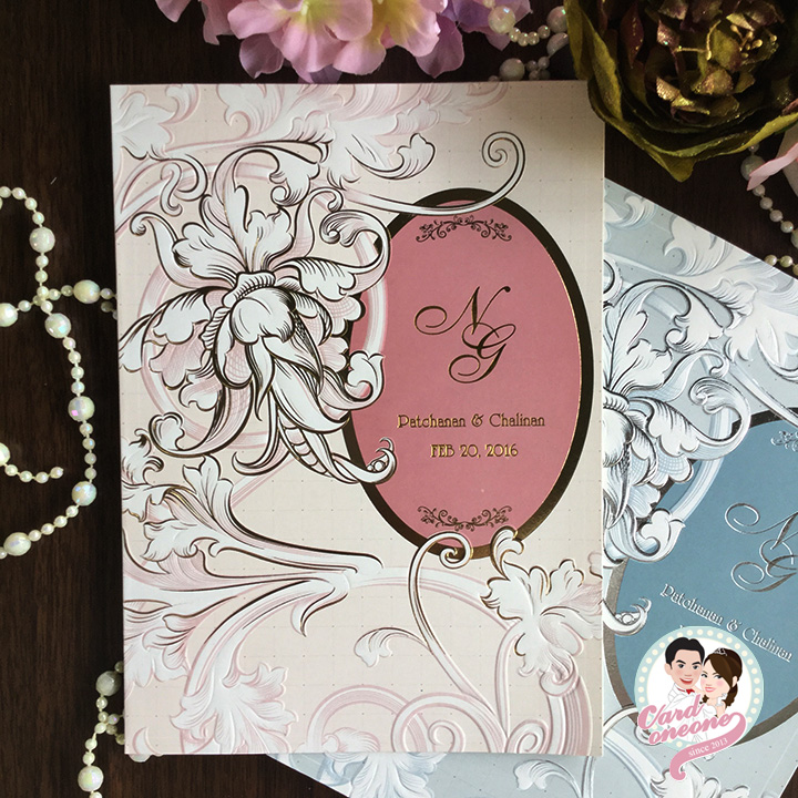 การ์ดแต่งงานวินเทจ