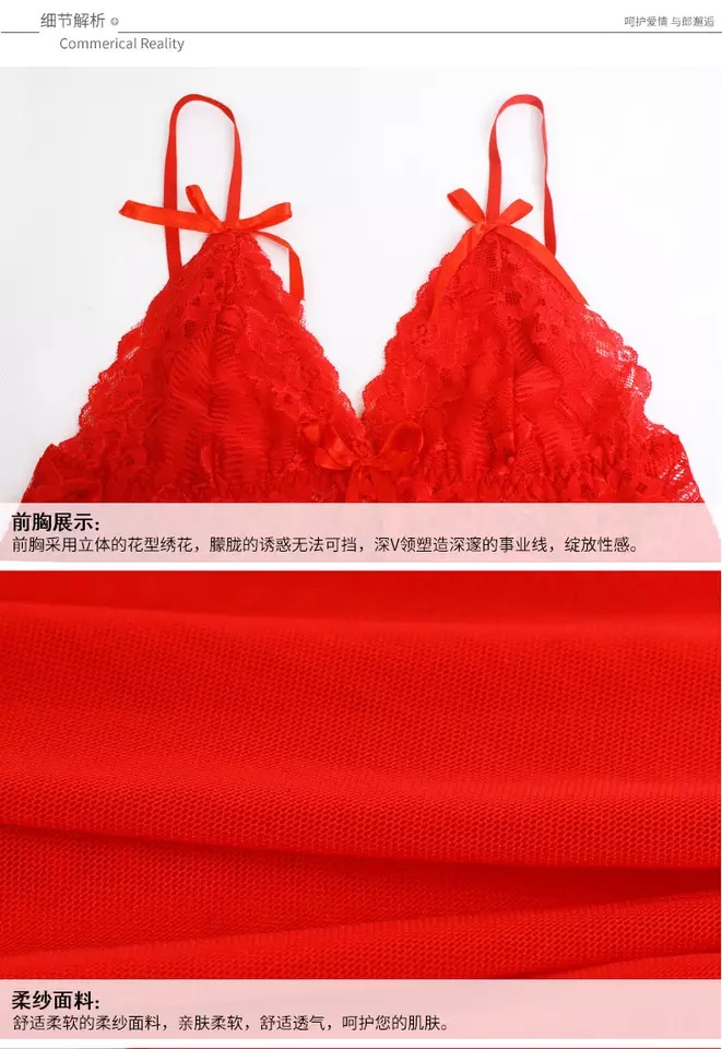 ชุดนอนเซ็กซี่ ชุดนอนซีทรู แต่งลูกไม้ ช่วงอก ชายเล่นระดับ เนื้อผ้าเกรดพรีเมี่ยม ทิ้งตัว สวยหรู มากคะ +G-string เข้าชุดคะ