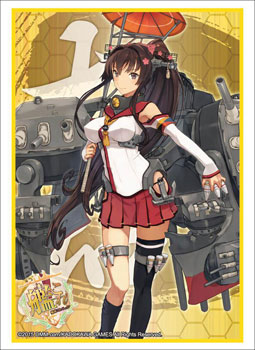 Bushiroad Sleeve Collection HG Vol.790 - Kantai Collection [Yamato]
