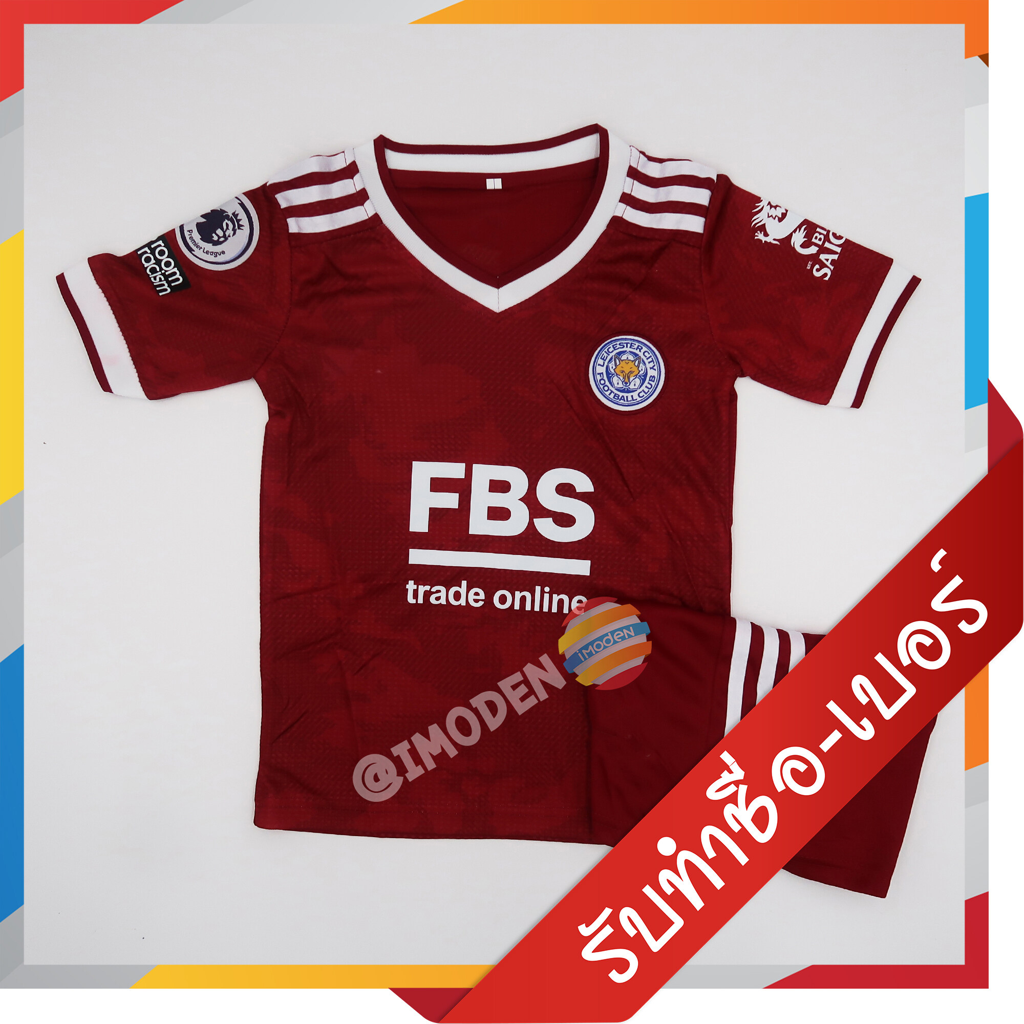 ⚡มาใหม่ ชุดฟุตบอล IMODEN เสื้อบอล เด็ก ได้ทั้งชุด แขนสั้น เลสเตอร์ สีแดง LET3223