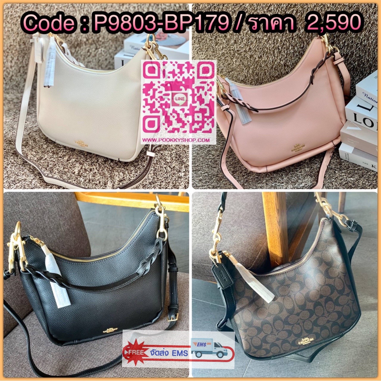 COACH JULES HOBO BAG ((C9189//9190)) 🌍พร้อมส่งที่ไทย! ต้องบอกก่อนว่าหนังรุ่นนี้อย่างดี นิ่มมากๆ สัมผัสแล้วรู้สึกละมุน กับกระเป๋าใบใหญ่ ทรงสวย เปิดปิดกระเป๋าแบบซิปมีหนังห้อยเพิ่มความเก๋ตรงหัวซิปค่ะ ภายในกระเป๋ากว้างมาก ใส่สัมภาระได้ครบครัน หายห่วงเ