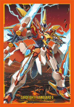 Bushiroad Mini Sleeve Vol.200 - Meteokaiser, Victor
