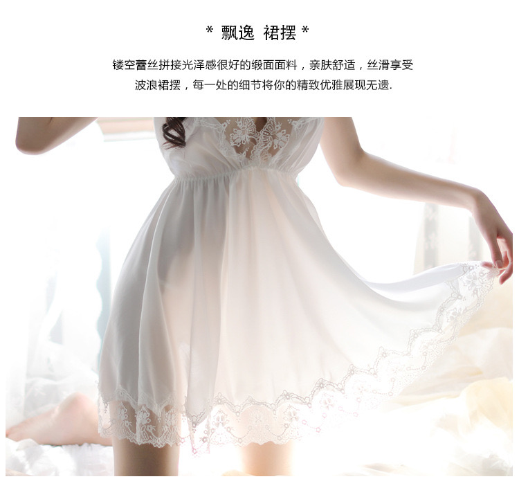ชุดนอนเซ็กซี่ ชุดนอนซีทรู สีขาว แต่งลูกแหวกหน้า สีหวาน สวยหรูมากคะ สำเนา สำเนา สำเนา