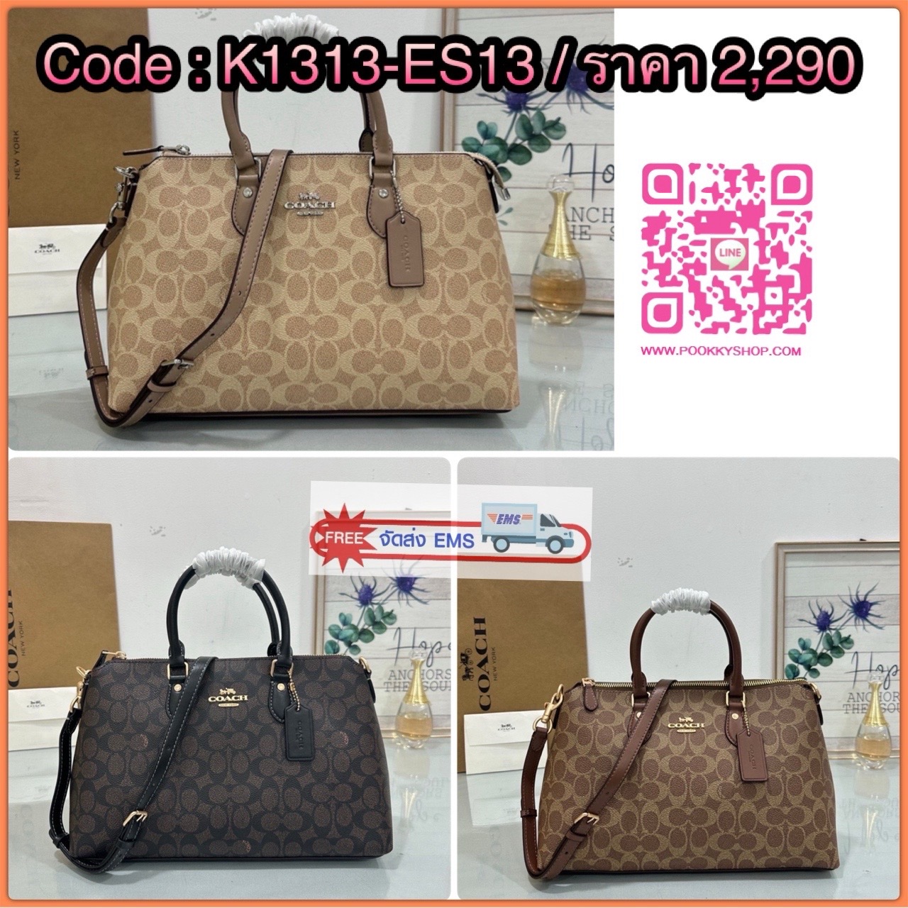 Coach CW422 Georgia Satchel Bag In Signature Canvas คลาสสิก เรียบหรู ใช้ได้ทุกโอกาส ใบนี้ไม่มีไม่ได้! Coach CW422 รุ่น Rowan Satchel คลาสสิก สวยหวานแต่ดูแพง ทรงหมอนถือได้ สะพายได้ น้ำหนักเบา ฟังก์ชันครบ ใส่ของได้เยอะ ไม่ต้องคิดนาน! จะออกงาน ทำงาน หรือใช้ท