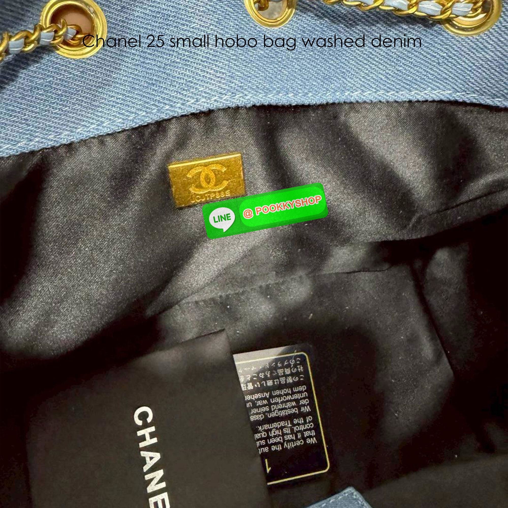 🕊️ พร้อมส่ง | Chanel 25 small hobo bag washed denim กระเป๋าสะพายทรงโฮโบ งานเดนิมฟอก คอลใหม่ล่าสุด รูปทรงใช้งานง่าย จุของได้เยอะ ถือเก๋ๆ เอวี่เดย์ลุค บอกเลยว่าดีไซน์เก๋มาก สาวๆ เตรียมพุ่งตัวก่อนใครได้เลย ราคาสุดคุ้มที่นี่ที่เดียวค่า