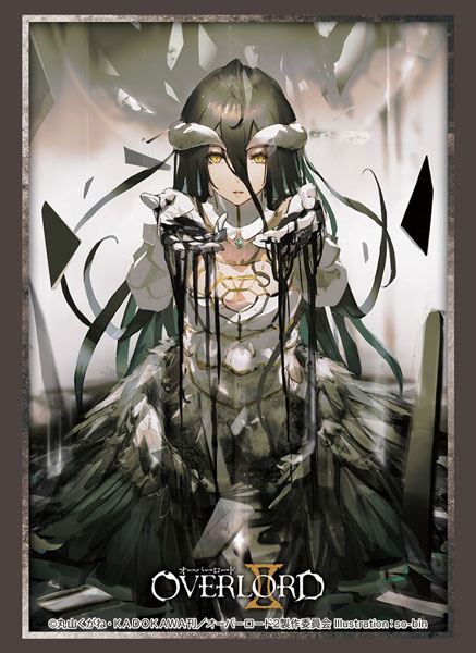 Bushiroad Sleeve Collection HG Vol.1651 - Overlord II "Albedo"