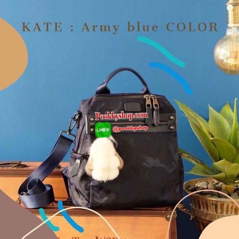 สินค้าขายดี มีสีใหม่มาเพิ่มค่า กระเป๋าเป้จากแบรนด์ KEEP มาดูทั้ง 8 สี ของเป้ รุ่น KATE กันเลยน๊า ~ ตัวกระเป๋าขนาดกำลังดี ทำจากไนล่อนนาโนตัดกับหนังวัวแท้ งานสวย งานละเอียดมากค่า ด้านหลัง สายสะพายยาว ซับในด้วยฟองน้ำนิ่มๆ ไว้ซัพพอร์ตไหล่ตอนสะพาย โดยเฉพาะของแ