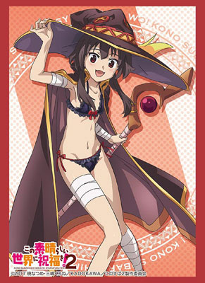 Bushiroad Sleeve Collection HG Vol.1236 - KonoSuba 2 "Megumin"