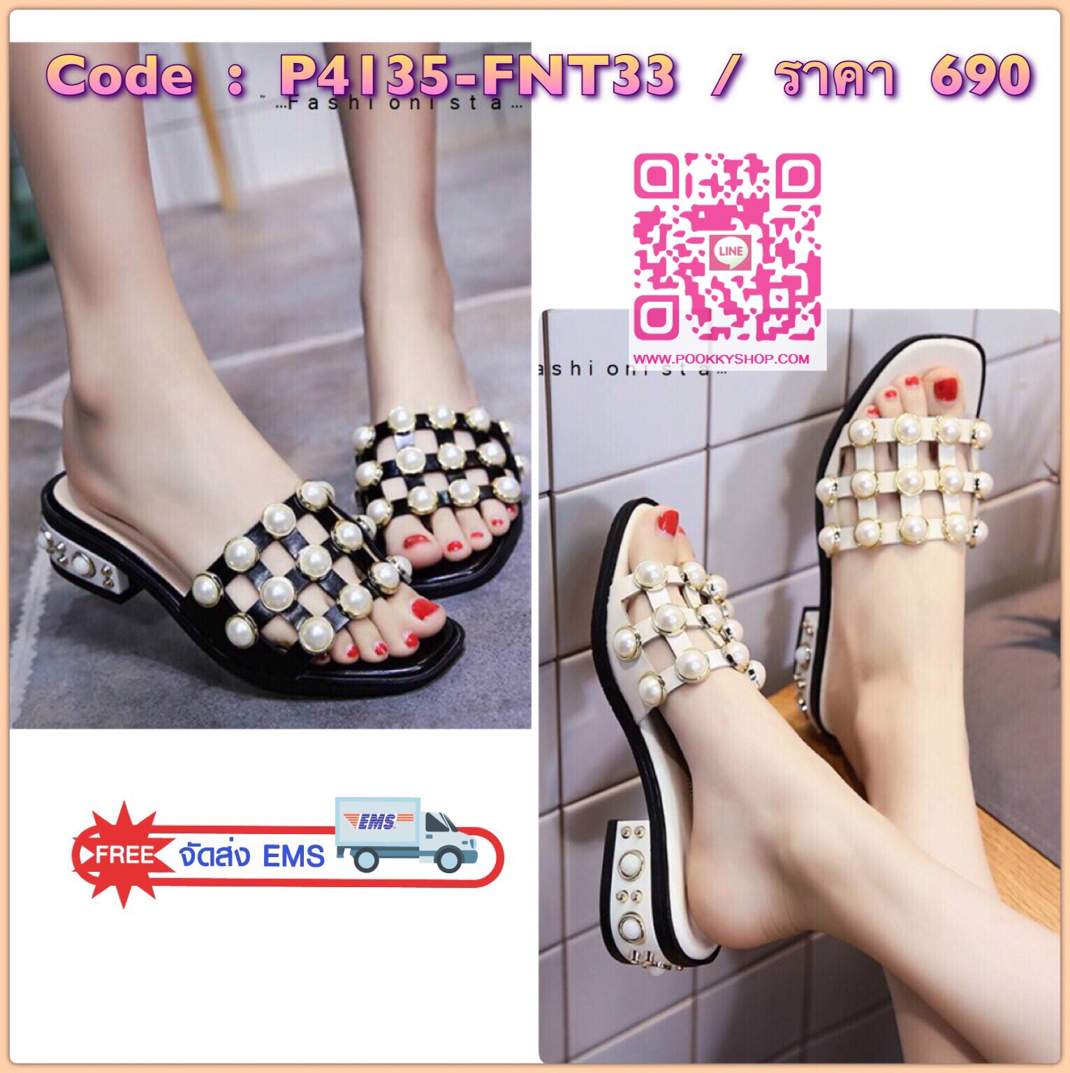 NEW KOREA PEARLY SHOES สินค้ามาใหม่ พร้อมส่งค่ะ รองเท้าแตะลำลองทรงสวม งานหรูหราสไตล์แบรนด์ วัสดุ pu ดีไซน์ตาข่ายตกแต่งมุขฝังโลหะทองรอบ งานตอกและฝังลงตัวรองเท้าแน่นมาก **ไม่ใช่งานทากาวนะคะ** ตัวพื้นด้านในเป็นอคิริคผสม pvc ส้นหนา 1.5" ใส่สบายเดินง่าย เ