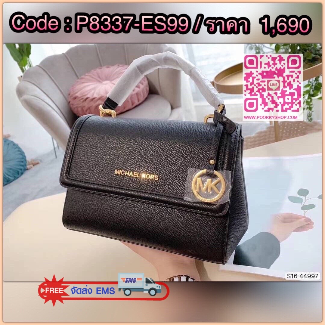 MICHAEL MICHAEL KORS Saffiano Leather สีดำ(มีสีเดียว) 100% Saffiano Leather