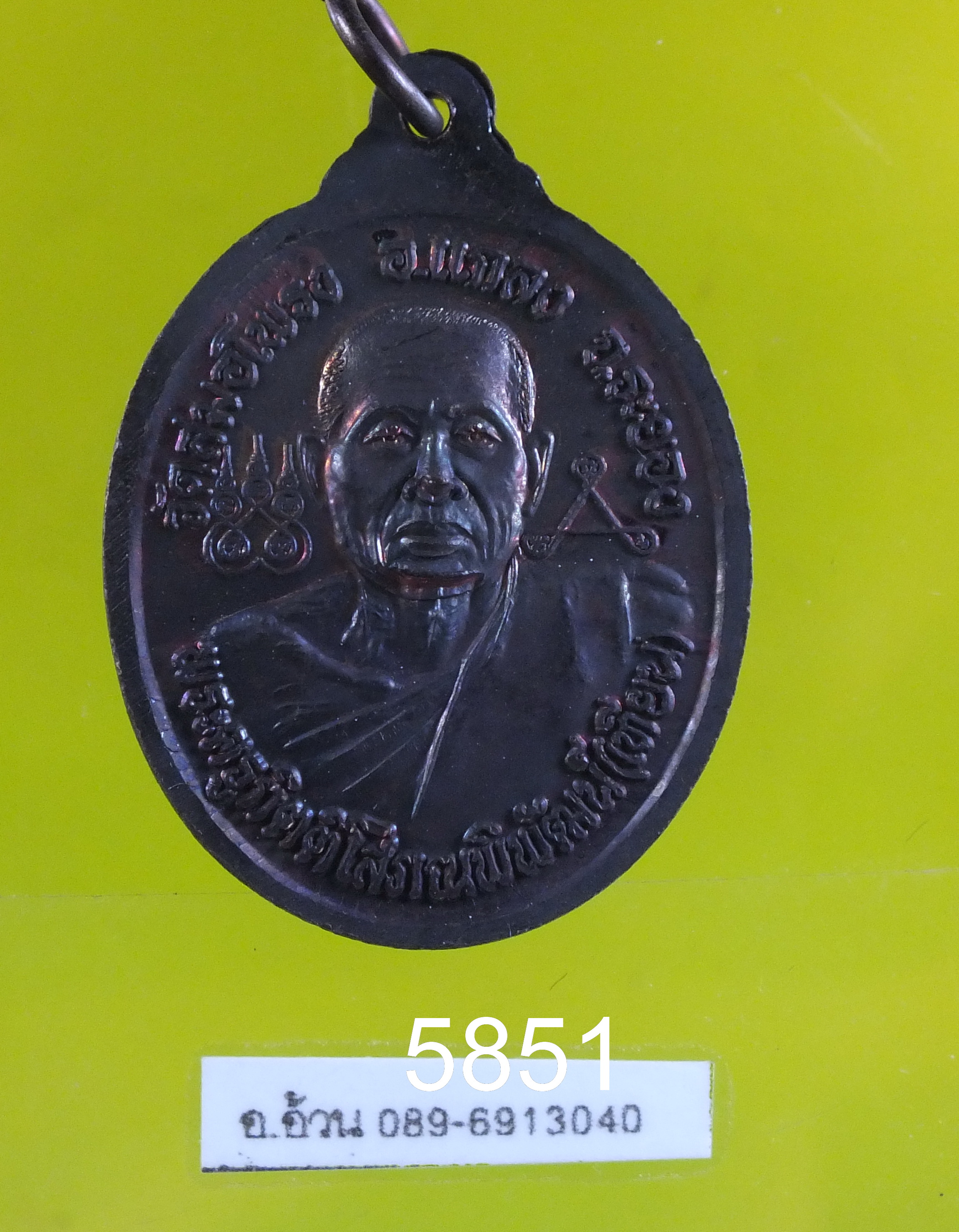 หลวงพ่อเทียน วัดสมอโพรง ระยอง