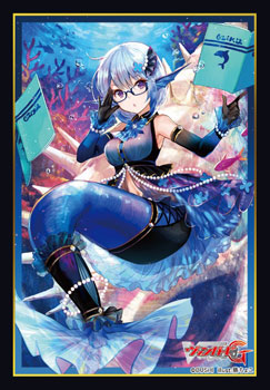 Bushiroad Mini Sleeve Vol.281 - Chouchou Genba Kantoku, Plati