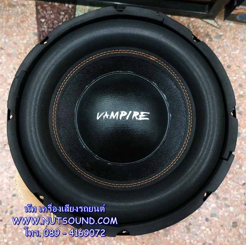 ลำโพงซับวูฟเฟอร์ 10 นิ้ว แม่เหล็ก 2 ชั้น ว้อยคู่ ยี้ห้อ VAMPIRE (จำนวน 2 ดอก)