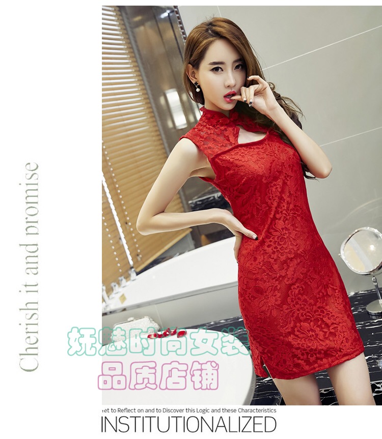 ชุดเดรส ชุดกี่เพ้า เดรสสั้น สีดำ แต่งคอจีนเว้า สวยเปรี้ยว เซ็กซี่ หรูหรา มากคะ FreeSize สำเนา