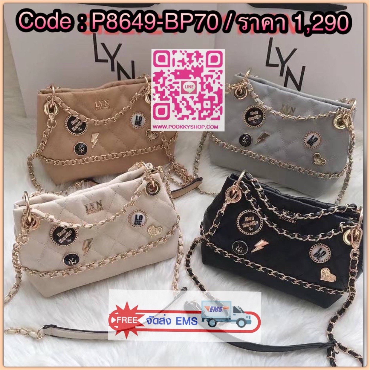 สินค้ามาใหม่ชนช็อป กระเป๋า Lyn
