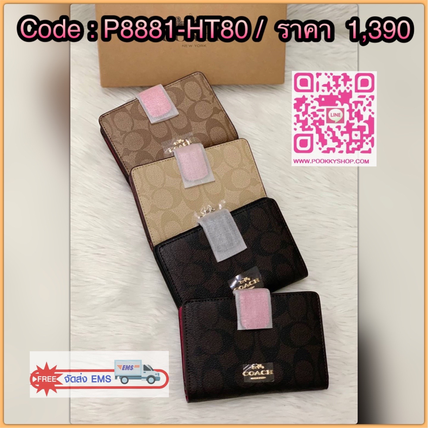 COACH MEDIUM CORNER ZIP WALLET IN SIGNATURE CANVAS ((53562)) 💋กลับมาอีกครั้งค่ะ! กระเป๋าเงินใบกลางหนัง pvc canvas สวยงามค่ะ เปิดปิดช่องหลักด้วยกระดุมภายในมีช่องเสียบบัตรได้ถึง10ช่อง ช่องใส่ธนบัตรหนึ่งช่อง; และช่องซิปสำหรับใส่เหรียญอีกสองช่อง แยกสั