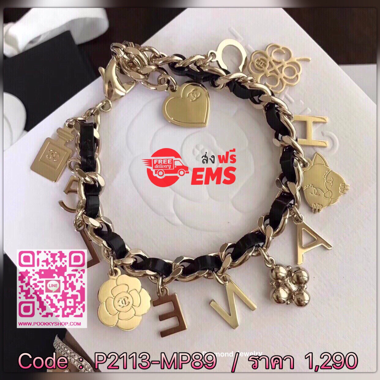 มาเพิ่มแล้วคะ Hi-End Quality !!!! Chanel Bracelet สร้อยข้อมือชาแนล งานซุปเปอร์ไฮเอนคะ อะไหล่ แสตนเลส งานเกรดแพงที่สุดในตลาด น้ำหนักใกล้เคียงของจริงที่สุด งานอย่างดี อะไหล่เงาวับ วิ้งมาก หอมกลิ่นหนังแท้ทุกตัว สั่งผลิตจากต้นแบบแท้ ดาราเซเลปใส่กันแทบทุกคน ใส
