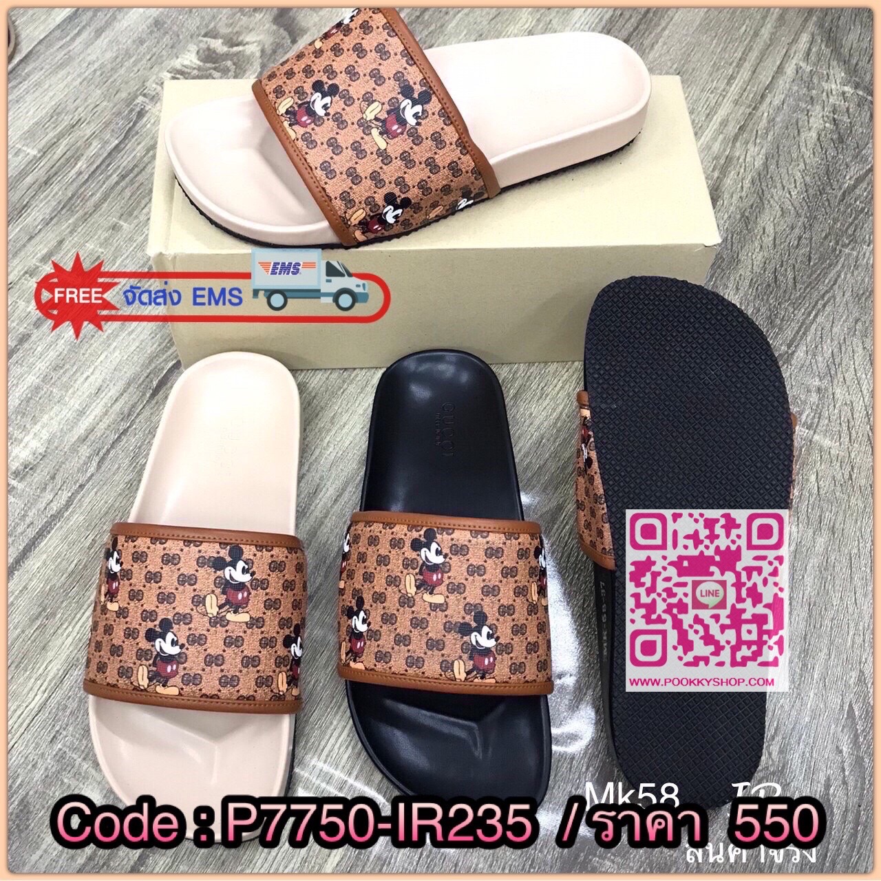แบบขายดี!!! พร้อมส่ง รองเท้าแตะหนังนิ่มมากสรีนลาย มิกกี้xกุชชี่ ดีไซน์เก๋น่ารัก ด้านในเสริมนวมนิ่มซับกำมะหยี่ พื้นนิ่มซัพพอร์ทเท้า ส้นกันลื่น ใส่สวยสบายนุ่มเท้ามากค่า