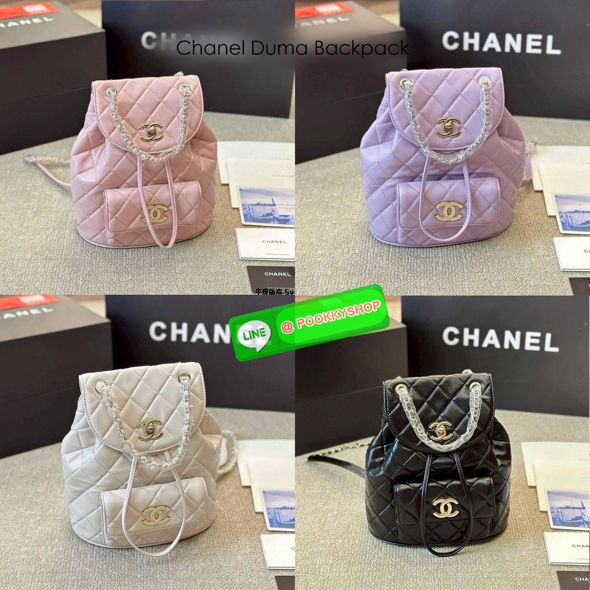 Chanel Duma Backpack กระเป๋าเป้ ไซส์น่ารัก สีพาสเทลสุดคิ้ว รูปทรงทันสมัยหนังเรียบสัมผัสนิ่ม ดีเทลความสวยมากมาย ทั้งสายรูดเก็บปาดกระเป๋า หรือจะช่องเปิดด้านหน้า ก็ดูหรูไปหมด ภายในโล่งกว้าง ใส่ของสำคัญได้ครบ สายสะพายปรับได้ตามต้องการอีกเล็กน้อย น่ารักน่าใช้ส