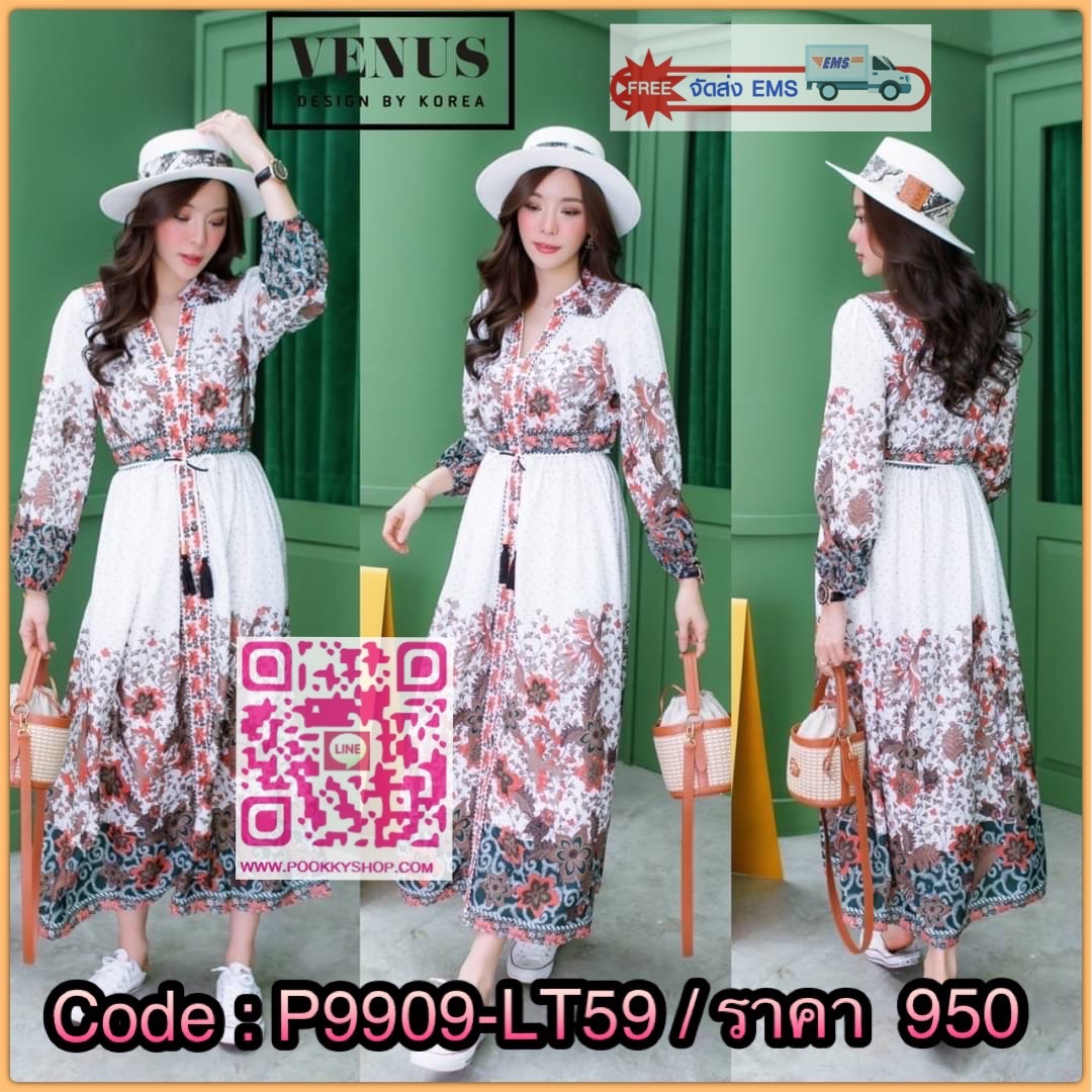 Restock ♥️♥️♥️♥️ I'm Lady By Venus Bohemain MaxiDress แม๊กซี่เดรสคอวีแต่งแขนพองพิมพ์ลายสไตล์โบฮีเมี่ยน งานสวยมากๆนะคะ แต่งกระดุมปั๊มอย่างดีคะ มาพร้อมกับสายผูกเอวเข้าชุดกันคะ