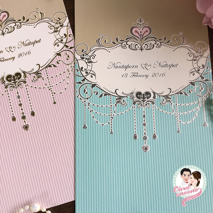 การ์ดแต่งงานวินเทจ