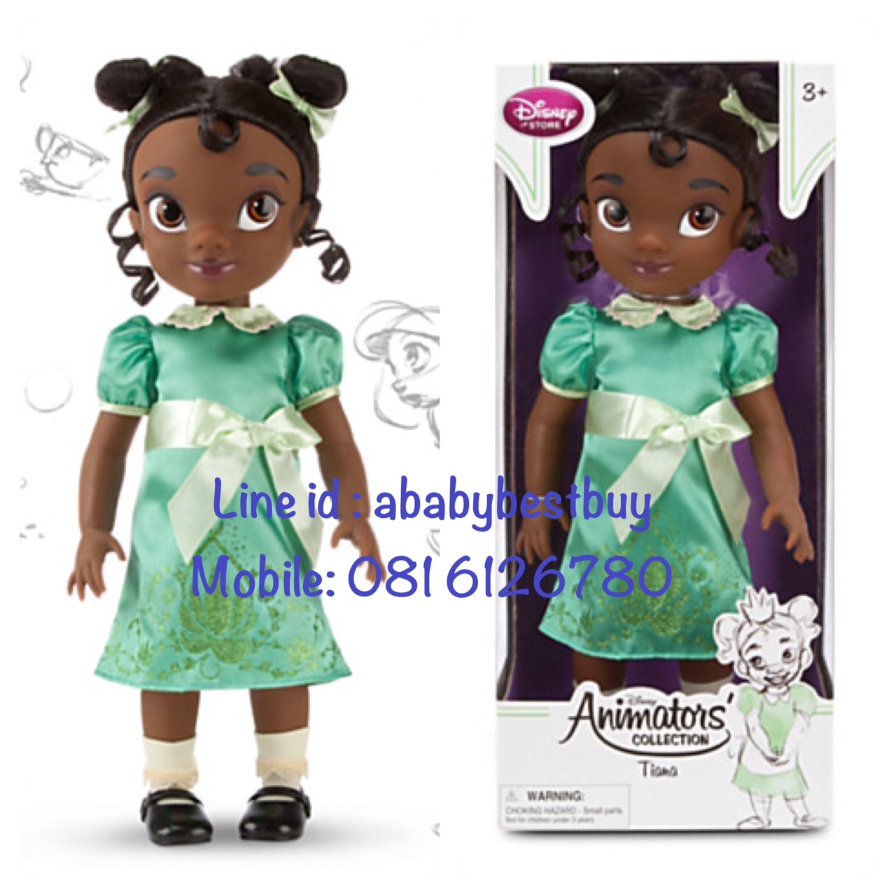 z Disney Animators' Collection Tiana Doll - 16'' รุ่นใหม่ (พร้อมส่ง) ตุ๊กตาดีสนีย์ แอนิเมเตอร์ เจ้าหญิงเทียน่า เจ้าหญิงกบ รุ่นใหม่ รุ่น2 (รุ่นสอง)