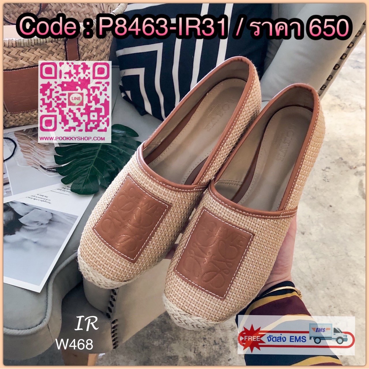 รีพีทแบบขายดี!!! พร้อมส่ง ปีนี้ ใครไม่รู้จัก Loewe คือพลาดมาก แบรนด์ดังจากเยอรมัน สวยมาก แกรนมาก น่ารักมาก ตอนนี้ งานสาน กระสอบคือปังมากคะ ปีนี้