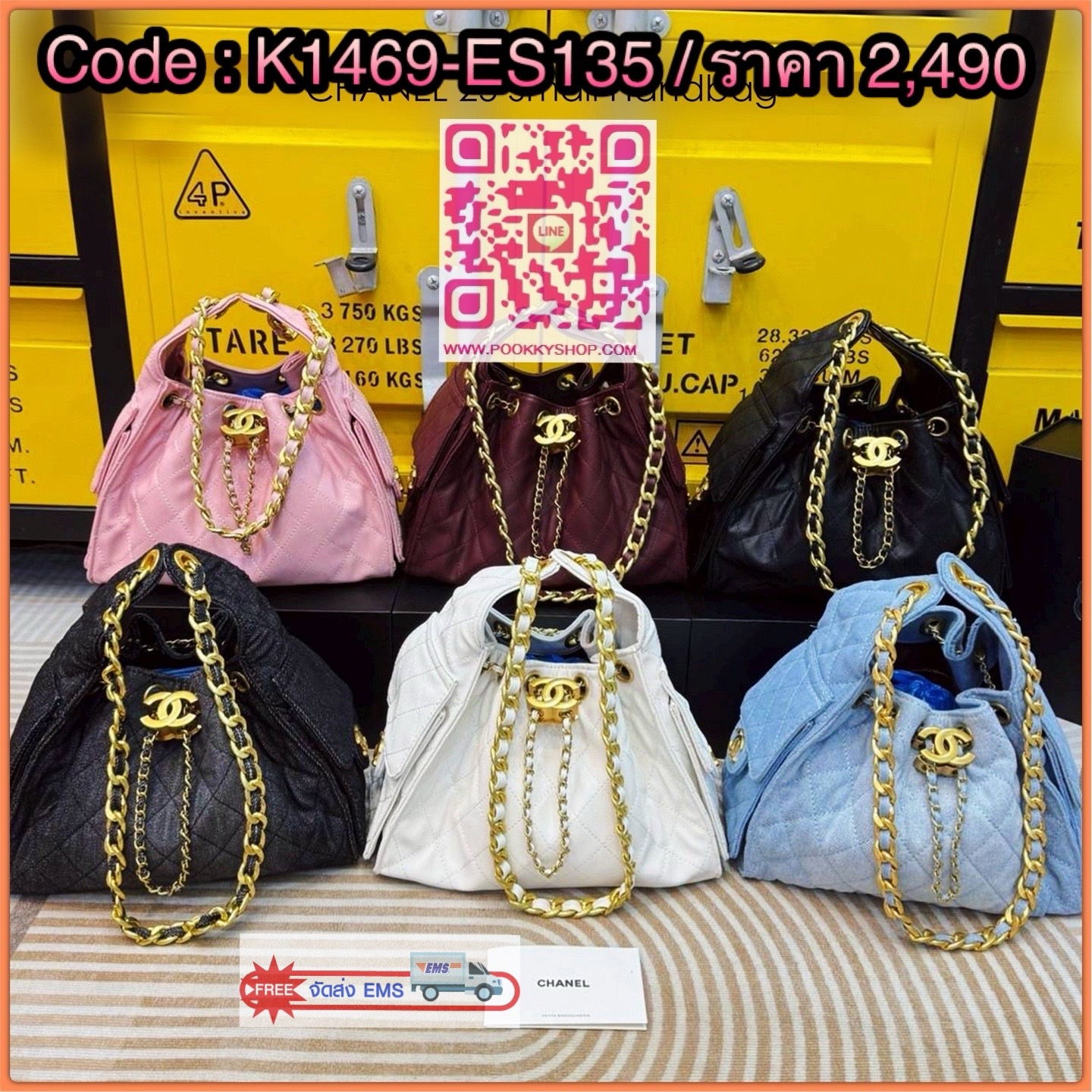 🕊️ พร้อมส่ง | CHANEL 25 Small Handbag กระเป๋าสะพายทรงโฮโบ คอลใหม่ล่าสุด ต้อนรับฤดูกาล SPRING-SUMMER 2025 รูปทรงใช้งานได้จริง จุของได้ ถือเก๋ๆ เอวี่เดย์ลุค บอกเลยว่าดีไซน์เก๋มาก สาวๆ เตรียมพุ่งตัวก่อนใครได้เลย ราคาสุดคุ้มที่นี่ที่เดียวค่า