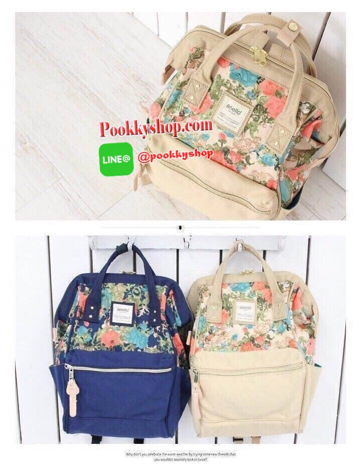 งาน3ป้าย ❤️ ภายในมีวดป((code) ❤️ ดุมCarrot New collection 2017!! กับ Anello Cotton backpack Flower pattern สไตล์วินเทจ ผ้าcottonแท้ ปากกระเป๋ามีโครงเป็นสัญลักษณ์ หูจับมีตัวล้อค ด้านหลังมีซิปเปิดปิดเพื่อหยิบจับของด้านในได้ ภายในกว้าง ใส่a4ได้