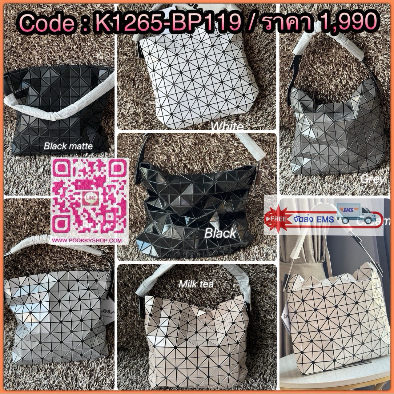 Baobao Issey Miyake Large Baguette เป็นกระเป๋าที่ดูมีมิติและสวยงามด้วยรูปทรงของมัน ซึ่งหูกระเป๋าจะมีความกว้างขึ้นไหล่ได้ได้แบบสบายๆ ใส่ของได้เยอะ ปากกระเป๋ามีช่องซิป ด้านในมีช่องใส่ของเพิ่ม สะดวกสบายพกพาไปได้ทุกที่ รูปทรงกนฃระเป๋าทำให้ดูเรียบง่ายยิ่งขึ้น