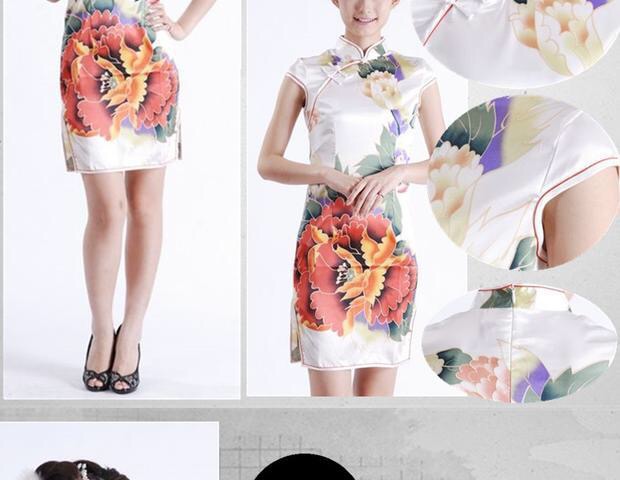 ชุดกี่เพ้าประยุกต์ กี่เพ้าจีน สีขาวมุก แต่งลายดอกเบญจมาศ สวยหรูมากคะ SIZE M