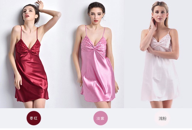 ชุดนอนเซ็กซี่ เซ็ท ชุดคลุมนอนซีทรู เกรดหรู เนื้อผ้าไหมเกรดพรีเมี่ยม สีชมพูเบจ