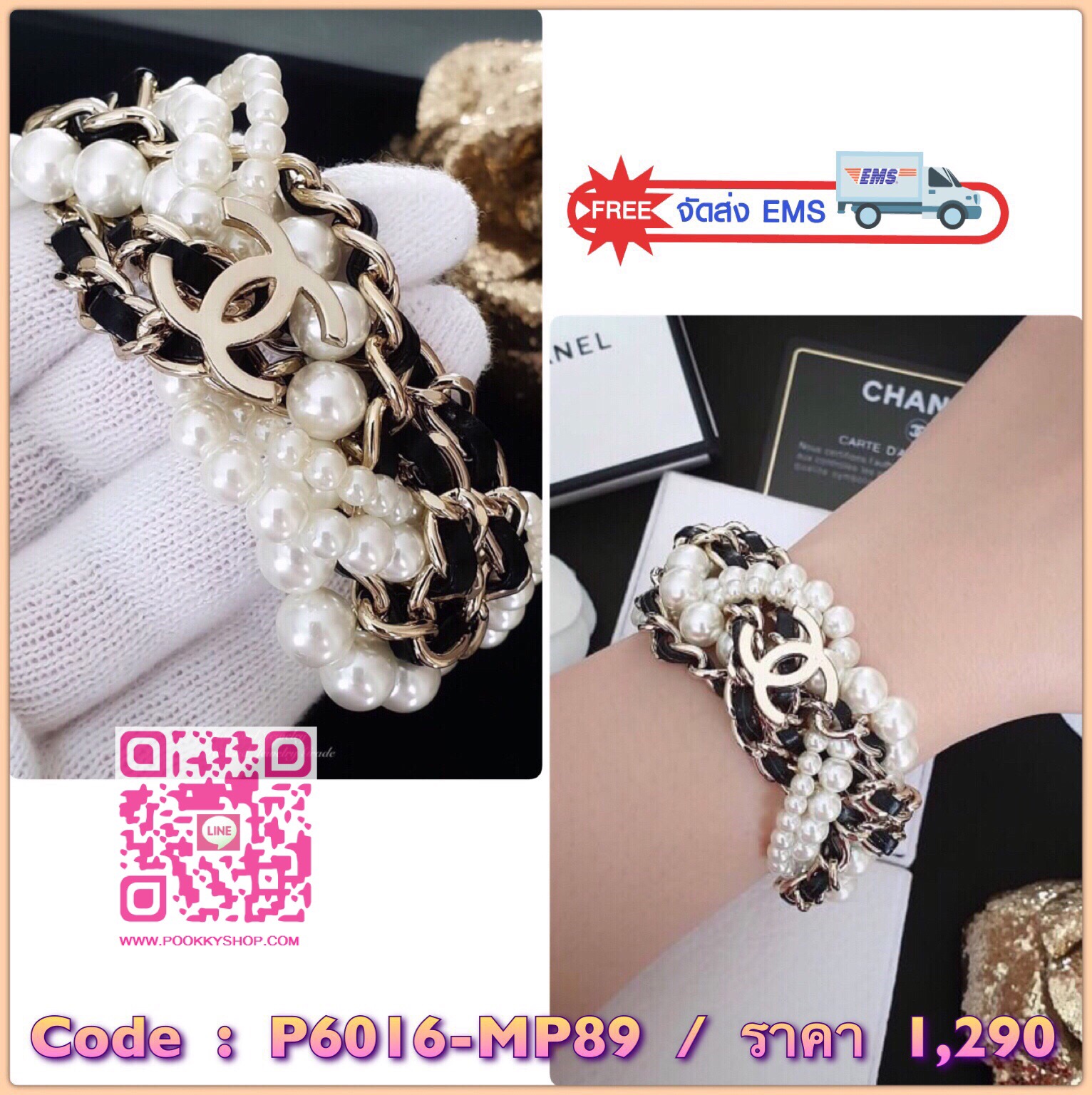 Super Hi-End Quality !!!! ((งาน 1:1 เหมือนในช็อปมากที่สุดค่ะ)) Chanel Bracelet สร้อยข้อมือชาแนลงานไฮเอน 1:1 อะไหล่ทอง งานอย่างดี อะไหล่ทองคลาสสิค หอมกลิ่นหนังแท้ทุกตัว สั่งผลิตจากต้นแบบแท้ ดาราเซเลปใส่กันแทบทุกคน ใส่ได้ตลอดไม่ตกเทรน เข้ากับทุกการแต่งตัวเล