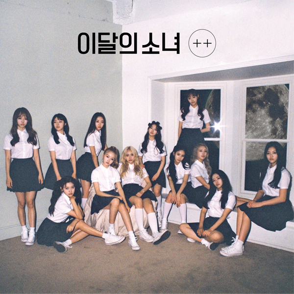 LOONA (이달의 소녀) Mini Album - [+ +] - Normal A