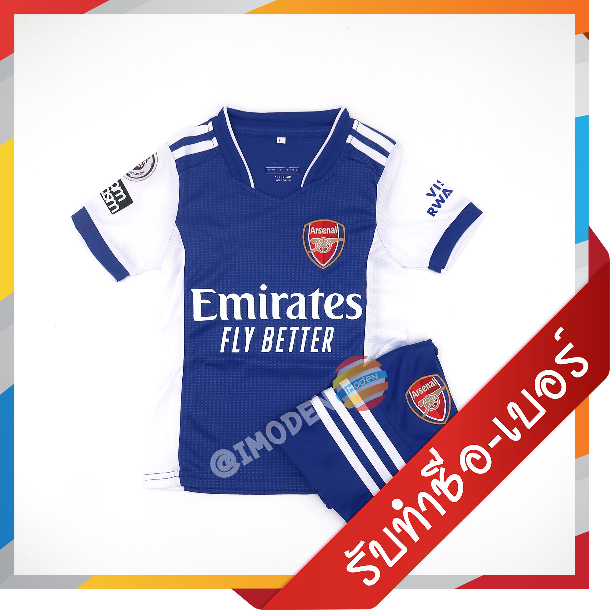 ⚡มาใหม่ ชุดฟุตบอล IMODEN เสื้อบอล เด็ก ได้ทั้งชุด แขนสั้น อาร์เซน่อล สีน้ำเงิน ARS3225