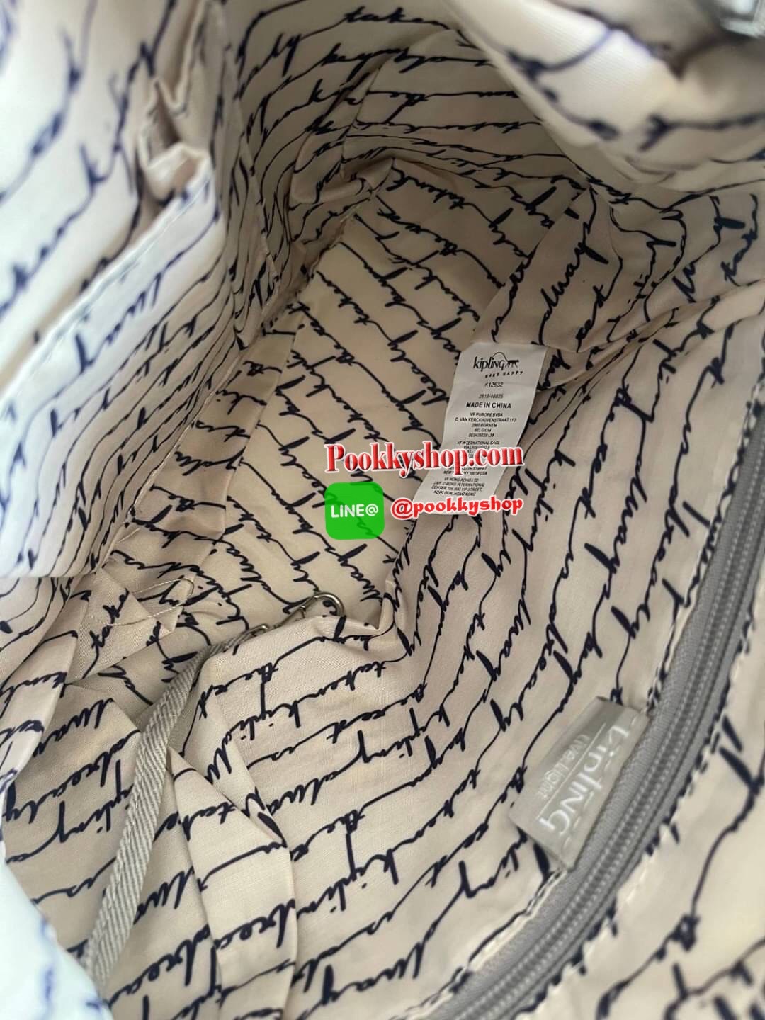 Kipling GABBIE S Crossbody Bag with Phone Compartment Bag กระเป๋าสะพายทรงครอสบอดี้ คอลเลคชั่นสุดฮิต แบบกระชับกับลำตัว วัสดุPolyamide100% มีช่องซิปใช้งานได้ทุกมุม ช่องใหญ่ภายในกว้าง ใส่มินิไอแพค กระเป๋าสตางค์ยาวและอื่นๆจุได้เยอะ สามารถสะพายได้ทั้งสายคู่และ