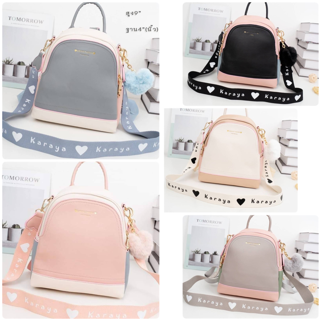 พร้อมส่ง เป้หนัง Karaya แบรนด์แท้ เป้ได้+สะพายข้างได้ สายสปอต สีทรูโทนพาสเทล สวยละมุน แถมฟรี‼️ปอมๆ