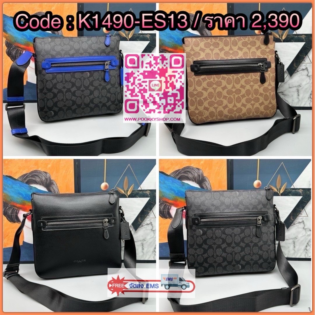 🎒 Coach CR747 – Houston Flight Bag in Signature Canvas เท่ เนี้ยบ พร้อมลุยในทุกวัน กับทรง Messenger ที่ใช้งานง่ายที่สุด 🖤 รุ่นนี้เท่มาก! สะพายแล้วหล่อขึ้นอีก 3 ระดับ Coach CR747 – Houston Flight Bag รุ่นขายดีสาย Messenger สะพายข้างได้พอดีต