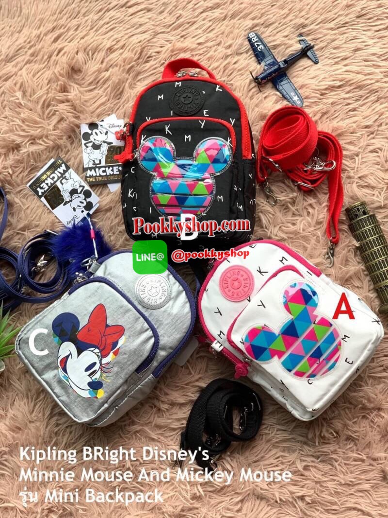 Kipling BRight Disney's Minnie Mouse And Mickey Mouse รุ่น Mini Backpack เป็นได้ทั้งทรงcrossbody และmini Backpack พร้อมสายสะพาย2เส้น ปรับฟรีไซส์ได้ สามารถน้ำหนักเบา วัสดุ100% Polyamide ดีเทลน่ารักๆจากบรรดามิคกี้และมินนี่ที่มาวาดลวดลายลงบนกระเป๋าให้ดู