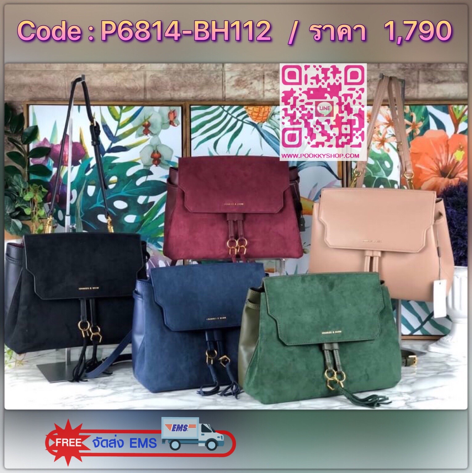 Charles & Keith Textured Tassel Shoulder Bag กระเป๋าเอนกประสงค์ ใช้ได้หลายแบบ! ตัวกระเป๋าแต่งด้านหน้าเป็นหนังกลับ-ช่วงด้านหลังเป็นหนังเรียบ (ยกเว้นสีครีม!! เป็นหนังเรียบทั้งใบ) มีพู่ห้อยด้านหน้าเก๋มาก เปิดปิดแบบกระดุมแม่เหล็ก ปรับทรงได้โดยการดึงหูรูดด้านห