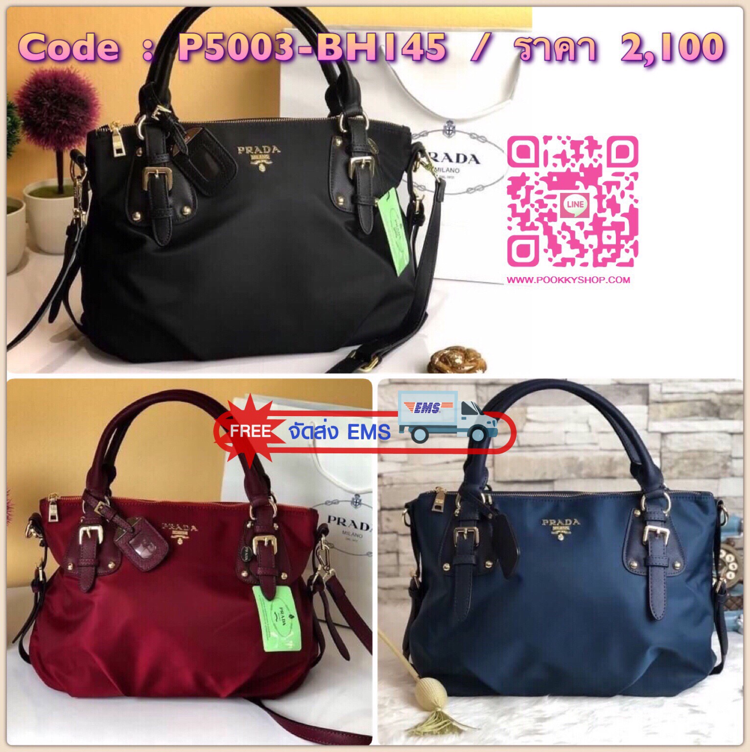 PRADA NYLON BAG WITH ZIP กระเป๋าถือหรือสะพายพรีเมี่ยมกิ้ฟจากเคาน์เตอร์แบรนด์ Limited edition วัสดุ Nylon เนื้อหนาคุณภาพดีตามแบบฉบับแบรนด์ด้านหน้าประดับโลโก้หรู เปิดปิดด้วยซิป ภายใน Polyester 100% มีโลโก้ ช่องซิปจุมากค่ะ สามารถใส่เอกสาร A4 ipad ของใช้ได้เย