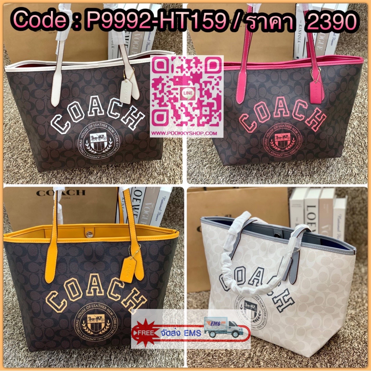 กระเป๋าอะไร ทำไมสวยขนาดนี้ สวยมากๆแม๊🤩 COACH CITY TOTE IN SIGNATURE WITH VARSITY MOTIF ((CB868)) 🌍พร้อมส่ง ยังไม่เข้าไทย! กับกระเป๋าทรงTote หนังแท้นิ่มมาก ทรงสุดคลาสสิคของสาวๆ มาพร้อมโลโก้ใหม่ล่าสุดจาก Coach ที่ออกแบบได้เด่ดสวยงามค่ะ เปิด-