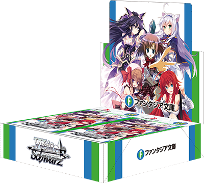 Weiss Schwarz Booster Box - Fujimi Fantasia Bunko [Pack]